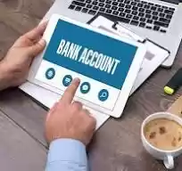 Accounts/Loans /Insurance policies