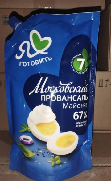 400гр