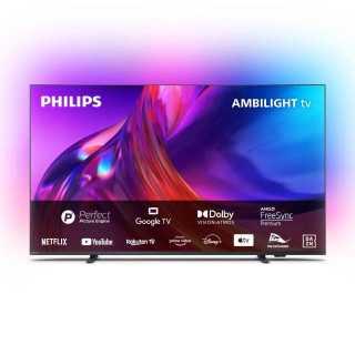 reparatie TV la domiciliu, Programare service philips, Service philips bucuresti, Service tv philips