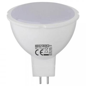 Bec GU5.3 led , becuri GU5.3 ,Bec GU5.3 LED Becuri ieftine , bec gu5.3 , bec gu5.3 ieftin