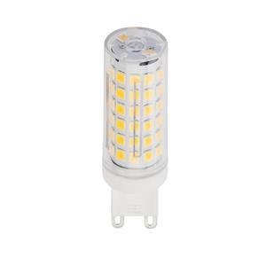 Bec G9 led , becuri G9 ,Bec G9 LED Becuri ieftine 