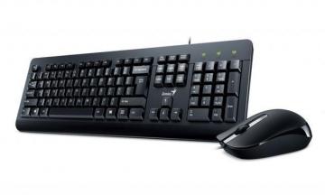 Kit tastatura + mouse Genius KM-160 boxe ieftine, unitate protejata, casti pret, tastatura, mouse preturi, kit tastatura si mouse oferta