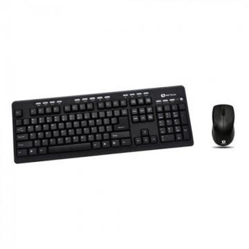 Kit tastatura + mouse Serioux MKM5500 ieftin, unitate protejata, casti pret, tastatura mouse preturi, kit tastatura si mouse oferta